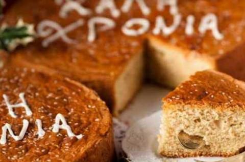 Βασιλόπιτα Aϊβαλιώτικη